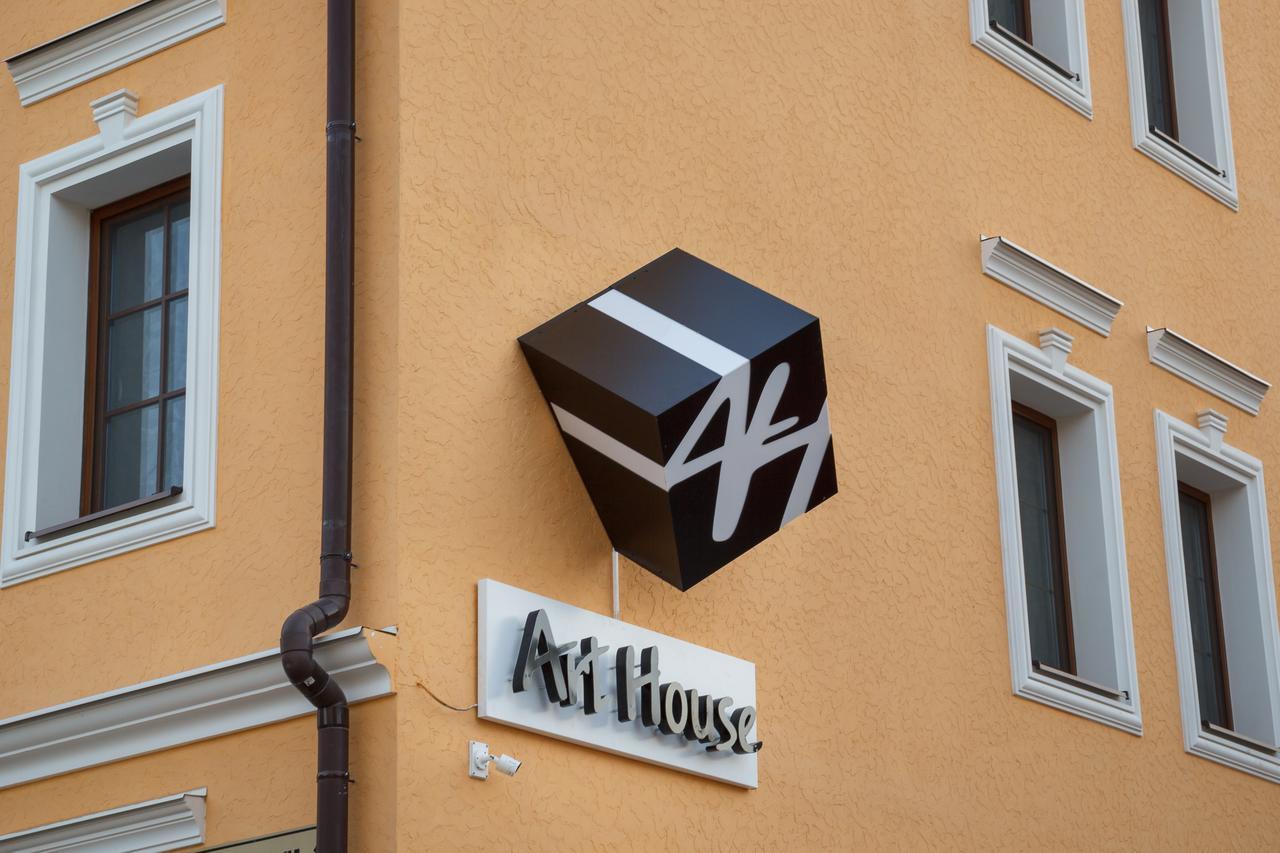 Art House Hostel Camenița Exterior foto